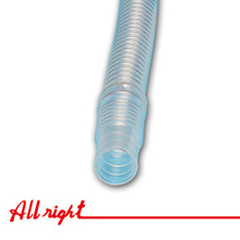 異型押出|醫療用伸縮管材|塑膠押出 製造商