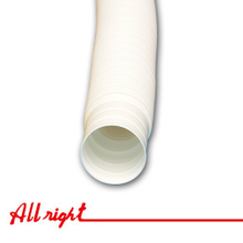 異型押出|塑膠彎曲浪管|塑膠/橡膠管材 工廠